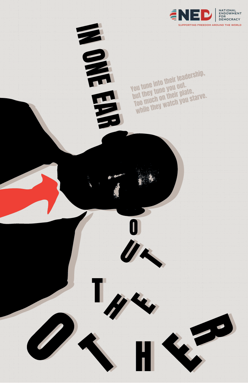 Highlight 2 final poster 2